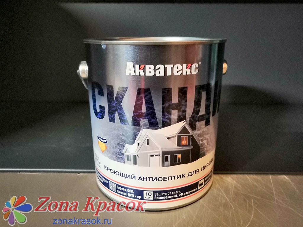 Кроющий антисептик для древесины АКВАТЕКС® СКАНДИ