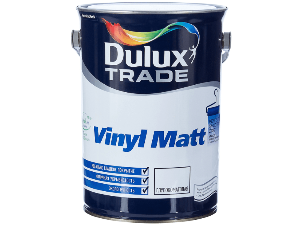 Краска dx. Краска Dulux trade Vinyl Matt. Краска Dulux Vinyl Extra Matt. Dulux Vinyl Matt 2,5 л. Водно-дисперсионная краска Dulux Vinyl Matt база BW 10 Л.