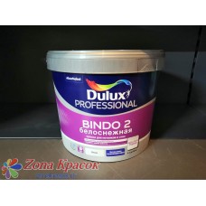 Краска Dulux Bindo 2. 9л