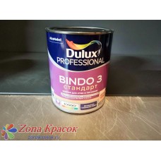 Краска Dulux Bindo 3. 1л