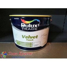 Краска Dulux Velvet Touch 10л