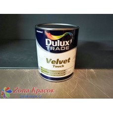 Краска Dulux Velvet Touch 1л