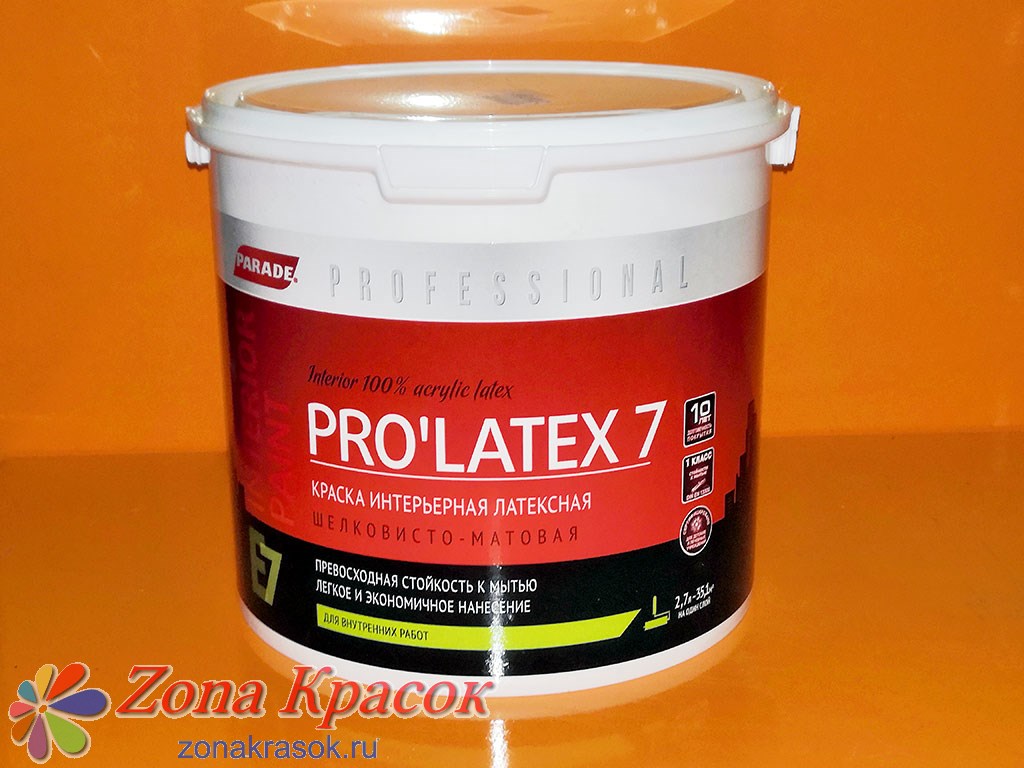 Pro Latex 7