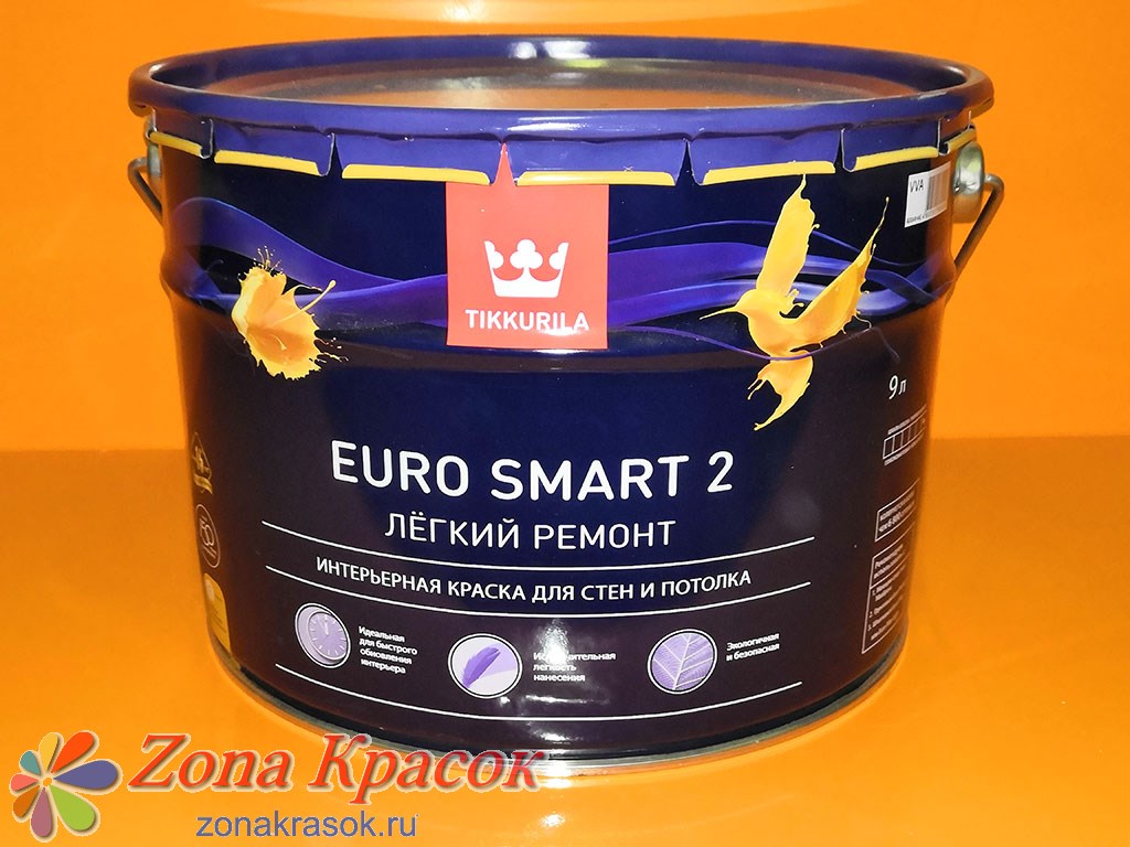  интерьерная Tikkurila Euro Smart 2