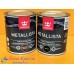 Краска по металлу Tikkurila Metallista 