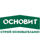 Продукция ОСНОВИТ